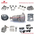Wholesale Transmission Spare Parts For Isuzu MYY Series MYY5T/ MYY6S Gearbox Parts Supply