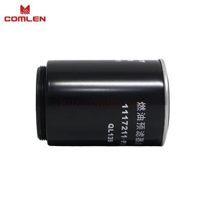 Coarse Diesel Fuel Filter For 4HK1/4JJ1 — Isuzu 700P, ELF, NLR, NMR, NPR, NQR, NNR — OEM 5876102200 / 1117211-P301 / 8980959830 best