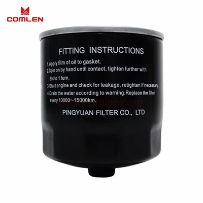 Diesel Filter Element (Coarse) CLX-530 — Compatible With Isuzu TFR77G5T+/T30 (4KH1CT5H1 Engine) factory