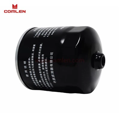Diesel Filter Element (Coarse) CLX-530 — Compatible With Isuzu TFR77G5T+/T30 (4KH1CT5H1 Engine) price