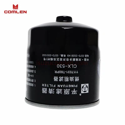Diesel Filter Element (Coarse) CLX-530 — Compatible With Isuzu TFR77G5T+/T30 (4KH1CT5H1 Engine) suppliers