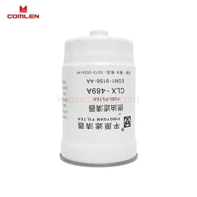 EGN1-9156-AA CLX-341B Diesel Fuel Filter For JMC Yusheng N350 / S350 SUV factory