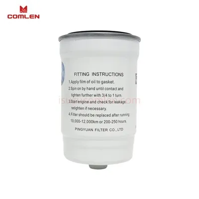 EGN1-9156-AA CLX-341B Diesel Fuel Filter For JMC Yusheng N350 / S350 SUV suppliers