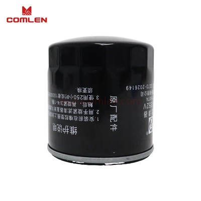 Engine Oil Filter JLX-352V JLX-352Q OEM 4102JWJX0806 For JMC Yusheng G6 Baodian Baowei Shunda Transit Kairui suppliers