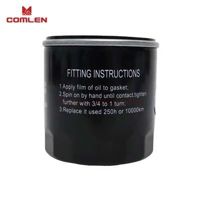 Engine Oil Filter JLX-352V JLX-352Q OEM 4102JWJX0806 For JMC Yusheng G6 Baodian Baowei Shunda Transit Kairui factory