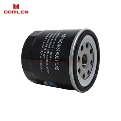Engine Oil Filter JLX-352V JLX-352Q OEM 4102JWJX0806 For JMC Yusheng G6 Baodian Baowei Shunda Transit Kairui price