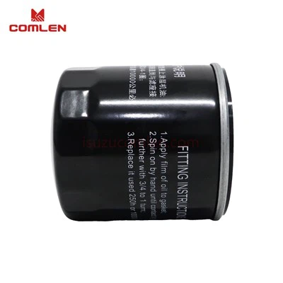 Engine Oil Filter JLX-352V JLX-352Q OEM 4102JWJX0806 For JMC Yusheng G6 Baodian Baowei Shunda Transit Kairui high quality