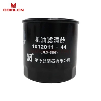 Engine Oil Filter JLX-386 For Isuzu TFR55/T30 Truck 4JB1-T1 Engine OEM 8-97049-708-Z / 1012011-44 suppliers