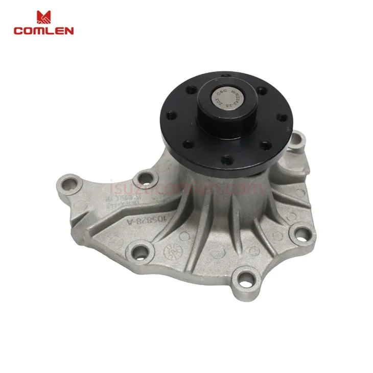 8971233290 8970627961 8971050125 8971044163 Water Pump For NKR TFR UCS NPR