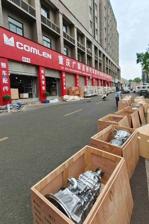 Hot Selling Alert ! 50 Units Of MYY6S Transmission Assembly Arrival,Backed by 29 Years of ISUZU Parts Sales Expertise Hot Selling Alert ! 50 Units Of MYY6S Transmission Assembly Arrival,Backed by 29 Years of ISUZU Parts Sales Expertise