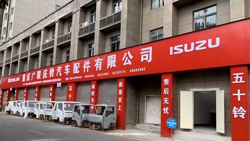 product-1-1 202601141302554303