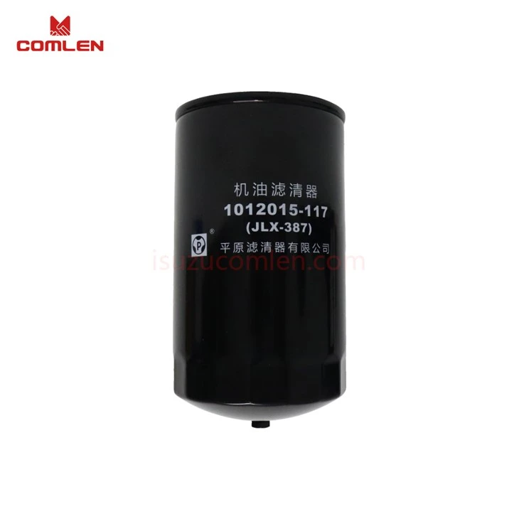 Oil Filter For ISUZU FRR FTR FVR FSR 8983522270 1876110070 1876100640 1876100641 1876101890 8943910490 8943910491 8943910492 8943910493 8943910494 8943910495 8943935010 8943963750 8943963751 8943963752 8943963753 8943963754 8973713370 8943935010