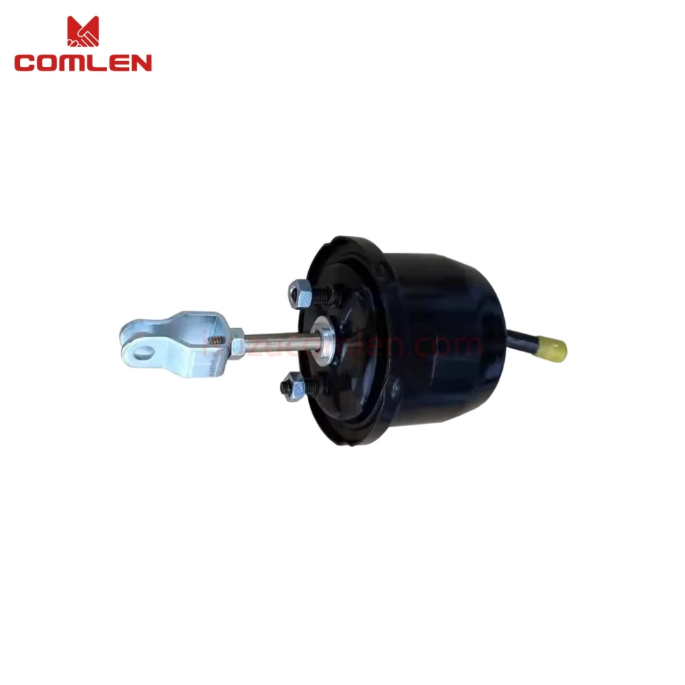 8971733270 Exhaust Brake Vacuum Chamber 8971733270 Exhaust Brake Vacuum Chamber