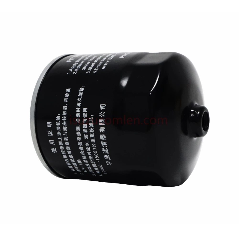 product-1000-1000