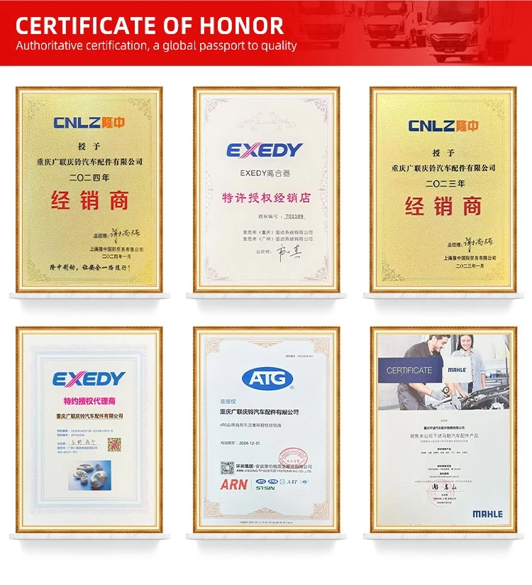 product-750-824 product-750-824