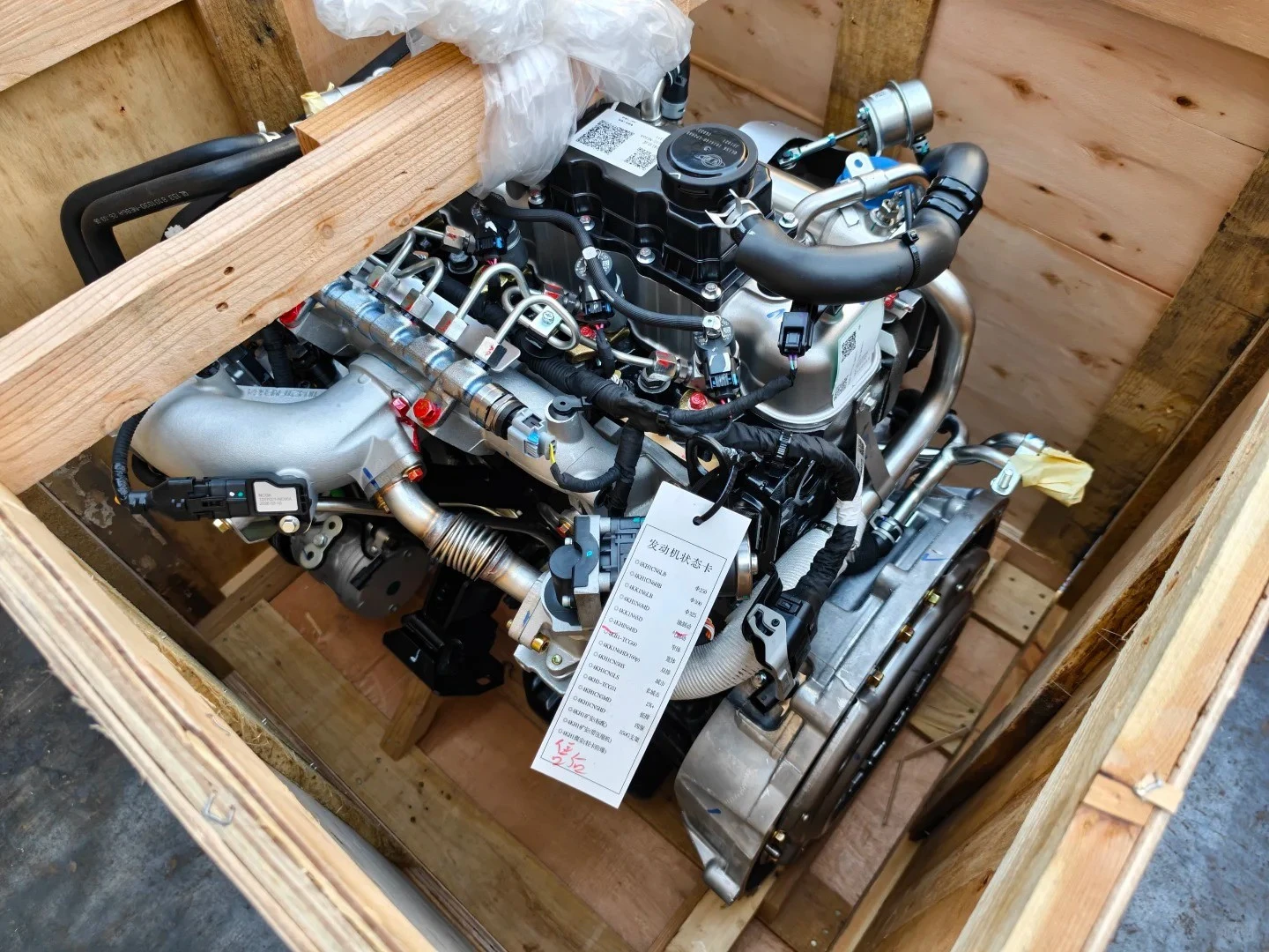 4KB1-TCG60 4KB1-TCC60 Complete Diesel Engine Assembly For ISUZU ELF NKR KV100 100P Trucks