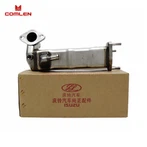 1207050-LP20A EGR Air Cooling Pipe For ISUZU NKR55G6 Qingling 600P KV100 EGR Cooler For 4KH1-TC Euro6 Engine