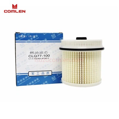 CLQ77-100 Diesel Fine Filter For 4HK1/4JJ1/4JH1/6HK1 Engines, Compatible With Isuzu 700P/ELF/FVR Models; OEM Part Numbers: 8981628970, 8980370110, 1876100934, 1876102860, 8982035990, 8980260370, 8975425400, 1117030-P301.