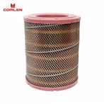 Premium Air Filter KLQ331-300 For Isuzu ELF NPR NQR FTR 4HK1 6HK1 | OE 8970622940 8981772710